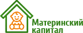 Материнский капитал