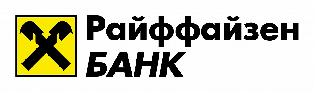 Райффайзен Банк