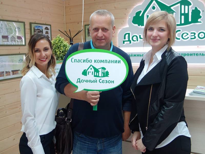 Сергей Носов