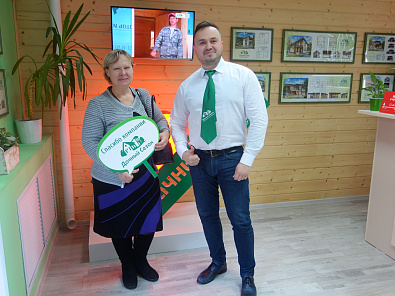 Сергеева Нина Викторовна