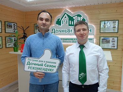 Евгений Пальчиков