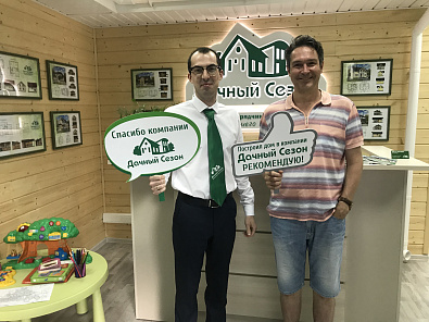 Крупнов Андрей