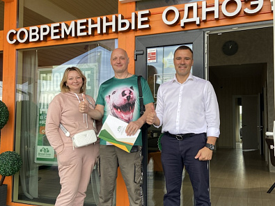 Роман