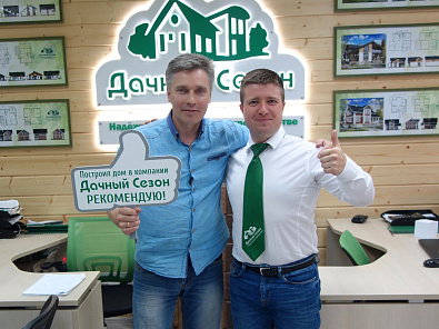 Андрей Зименков