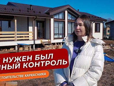Ольга