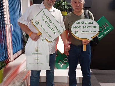 Максим