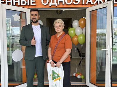 Ольга
