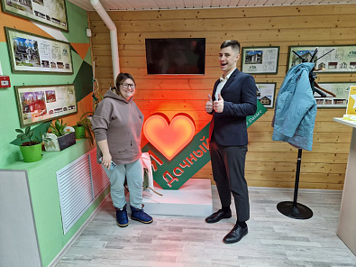 Людмила