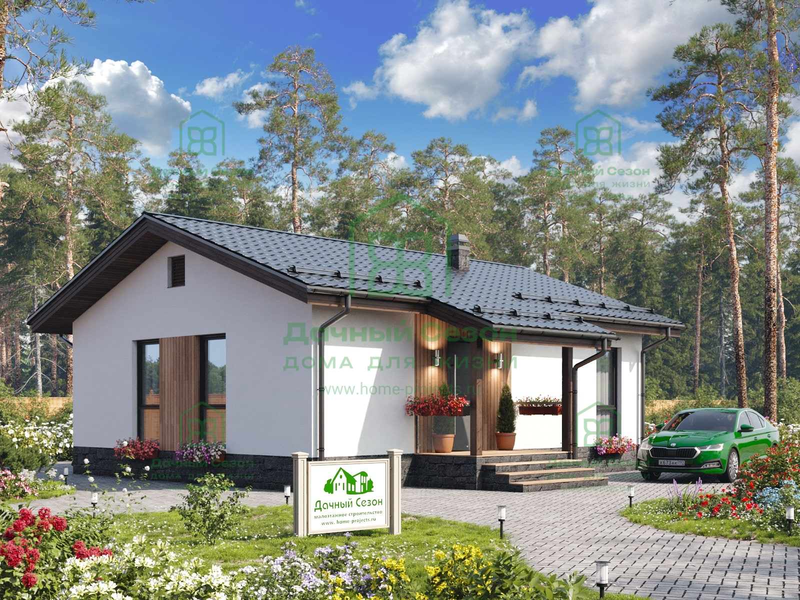 Купить Участок В Гродно Под Строительство Дома